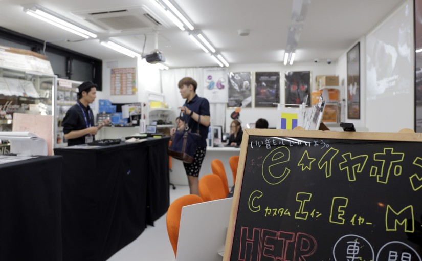 The Biz: E-Earphone’s CIEM Store in Akihabara, Tokyo